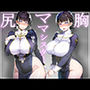 【ママ】修道服で甘勃起するぼくを赦してくれるマザコン溺愛シスターママ【シスター】
