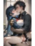 「大好きだよ・・・！！！」と言いながらキスでとろけさせてイチャラブな僕たちは何度も中出しをしてお互い求めまくった！！！溺愛ハニーは僕の精液を喜んで受け入れてくれるので、必ず孕ませる！！ 画像1