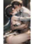 「大好きだよ・・・！！！」と言いながらキスでとろけさせてイチャラブな僕たちは何度も中出しをしてお互い求めまくった！！！溺愛ハニーは僕の精液を喜んで受け入れてくれるので、必ず孕ませる！！ 画像2