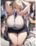 ノースリーブアヘ顔OL