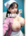 おっぱいフェチ必見巨乳すぎる熟女ナースたちだらけの病棟 画像10