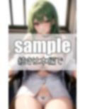 ボクを大人にしてくれた保健師のセンセイ 思春期男子の秘密の相談室 画像2