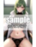 ボクを大人にしてくれた保健師のセンセイ 思春期男子の秘密の相談室 画像4