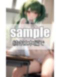 ボクを大人にしてくれた保健師のセンセイ 思春期男子の秘密の相談室 画像5