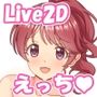 のりこちゃん Live2Dアニメーション