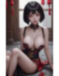 脱いだらあまりにも美しかったHなキョンシーの淫乱撮影写真集