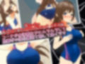 【3Dループアニメ】スタジオVG過去作まとめ【vol.1】 画像2