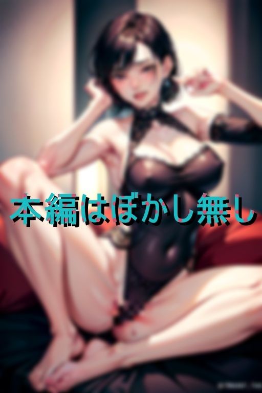 SNSで知り合った若いチンポにイカされまくって精神崩壊する四十路美人妻 画像2