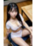 生意気な後輩を呼び出してHなお仕置き