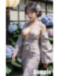 あじさいまつりの女たち 画像1