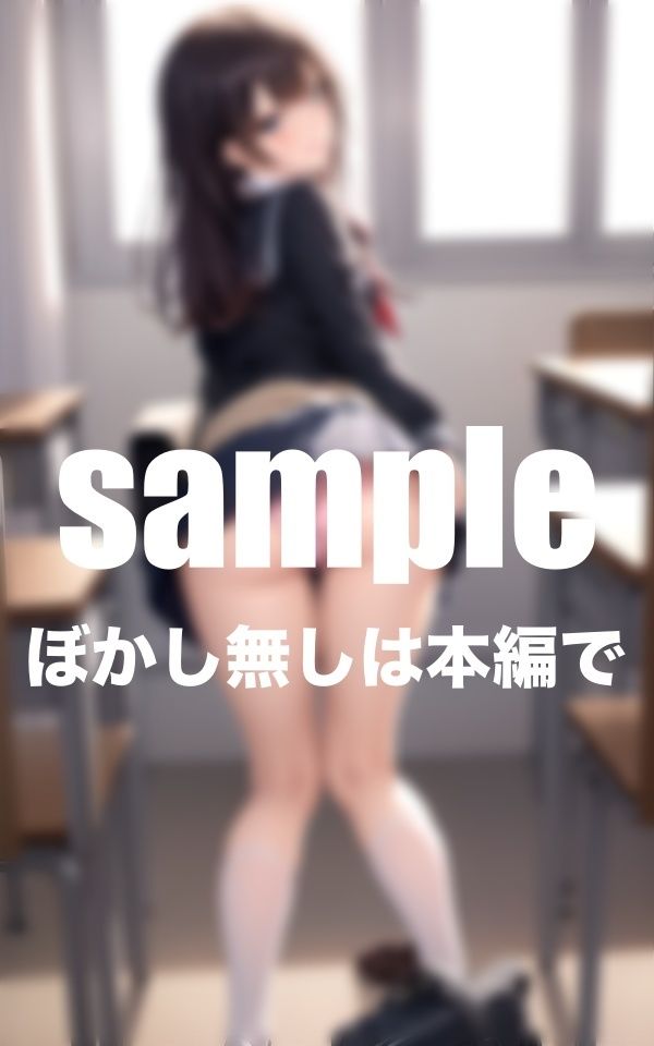 パンチラ女子特集 こんなむっちり濡れマン耐えられるわけがない！