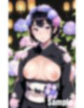 六月のあじさい 画像1