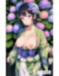 六月のあじさい 画像4