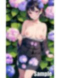 六月のあじさい 画像5