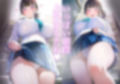 【ママ】階段おぱんつが見たいぼくのためにセーラー服を着て階段を上ってくれるママ【パンチラ】