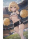 下乳見せつけチアエッチ〜ちんちんとチクビを硬くしてっ〜 画像1
