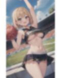 下乳見せつけチアエッチ〜ちんちんとチクビを硬くしてっ〜 画像2