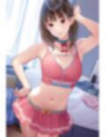 アイドルのパンツがどうしても見たい！2