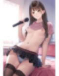 アイドルのパンツがどうしても見たい！2