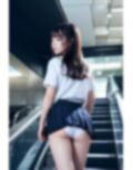 さそう痴女