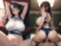 巨乳人妻とコスプレHしたらエロすぎて最高に抜けた件2 画像5