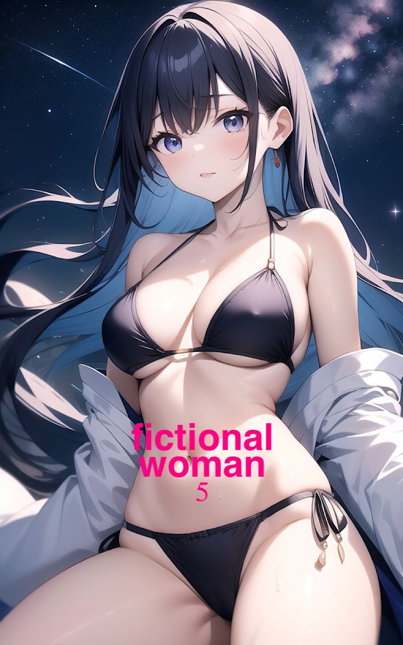 fictional woman 5 画像1