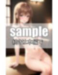 ギャルなのに神接客と噂のギャルおっぱぶに行ってみました！ 画像1