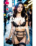 ガーターベルト熟女痴女たち 画像7