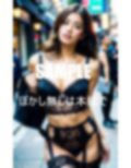 ガーターベルト熟女痴女たち 画像8