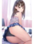 アイドルのパンツがどうしても見たい！3