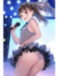 アイドルのパンツがどうしても見たい！3