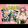To ONAる-とらぶる-写真集vol.4 モモ・ベリ〇・デビルー〇