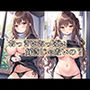 おっきいおっぱい好きじゃないの？
