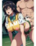 To ONAる-とらぶる-写真集vol.7 古手〇唯 ゆいだらけ 画像2