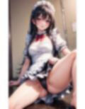 グラビア＆裏画像 JKアイドル 福田うるみ 赤制服バージョン 画像3