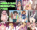 アイドルマトメター -総CG数1000枚以上！4年半分のアイドルCGまとめM@shita- 画像2