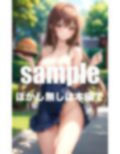 露出ガールズカフェで働くビッチギャル 画像6