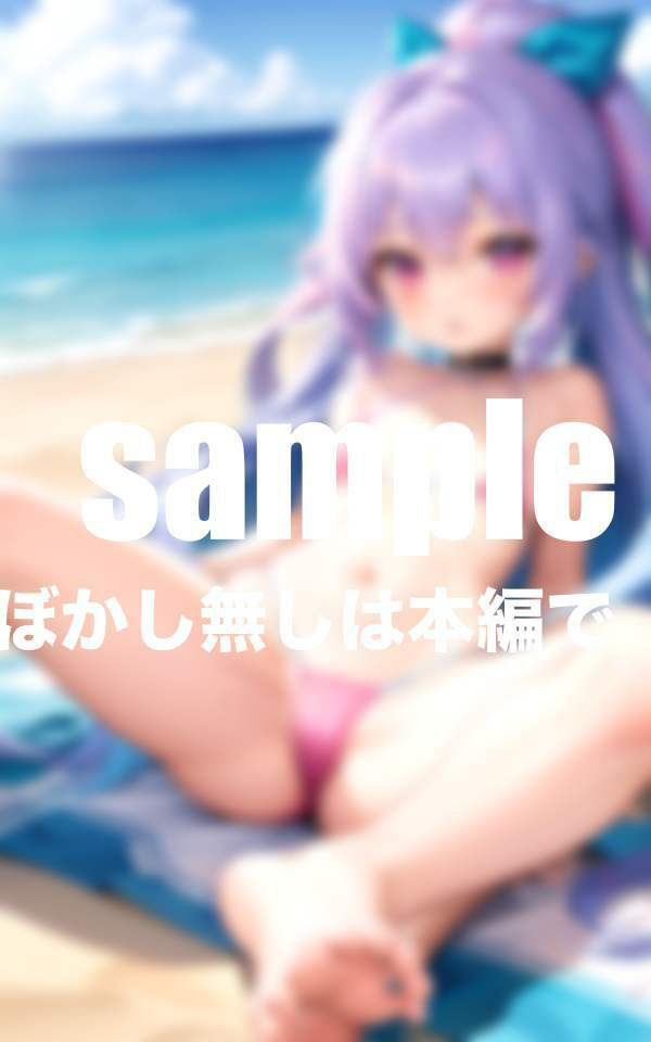 ちっぱい萌え系アイドル！ 際どるしぎる水着撮影で羞恥プレイ 画像1