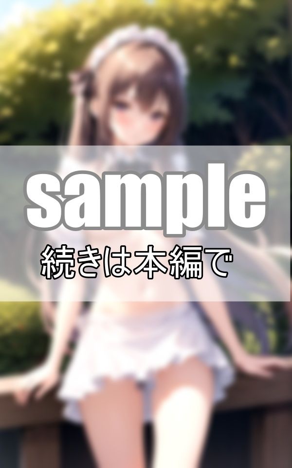 何故かいつも不機嫌そうな顔しながらおっぱいを見せつけてくるメイド集_7