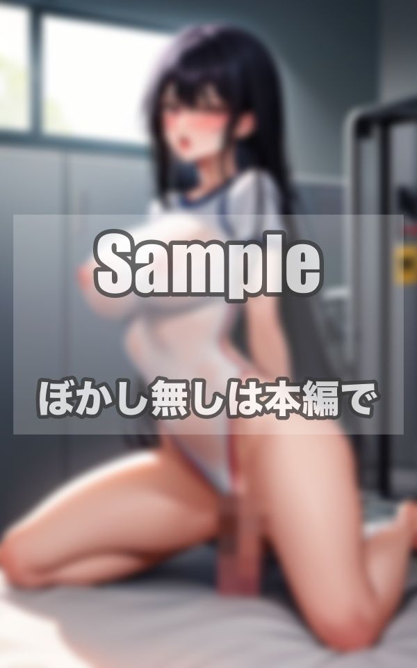 辱め美女ロッカールーム 画像2