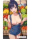 八百屋の看板娘 画像2