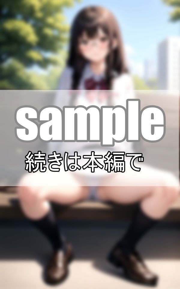 地味目なあの娘がM字でくぱぁぁ まんすじくっきり見せつけぱんちら 画像5