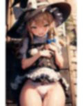 東方淫美録 おぱんつ集 画像10