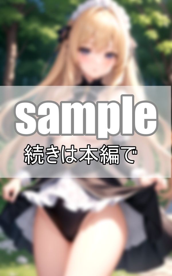 おっぱいメイド 無表情メイドは常におっぱいぽろりしてる