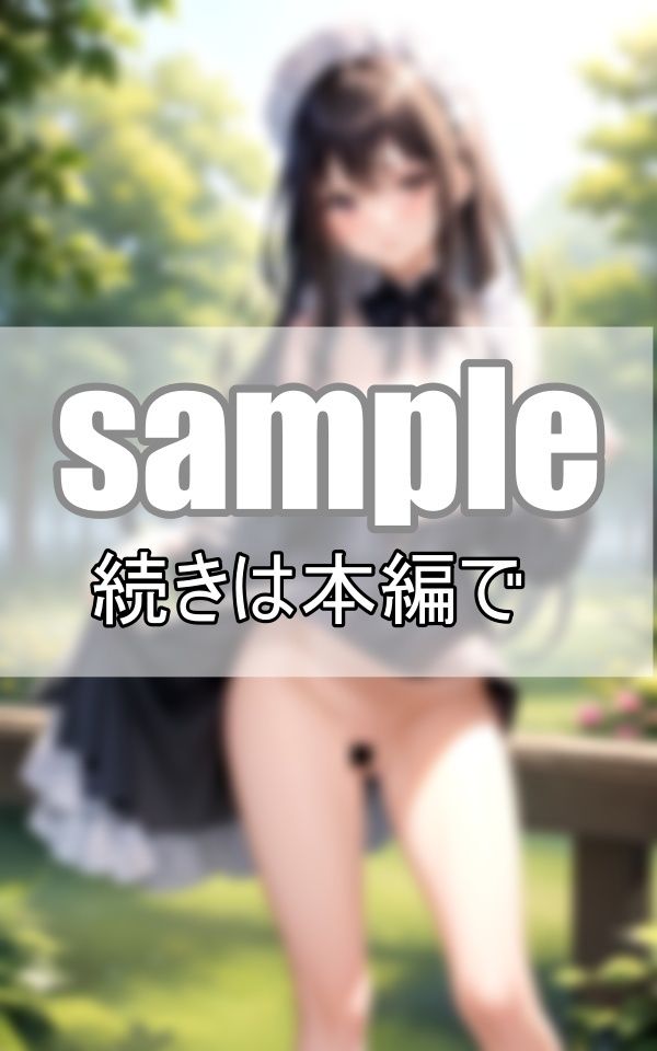 おっぱいメイド 無表情メイドは常におっぱいぽろりしてる