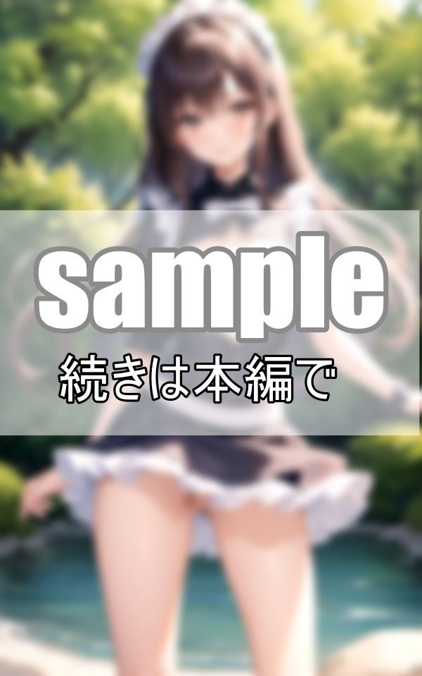 おっぱいメイド 無表情メイドは常におっぱいぽろりしてる