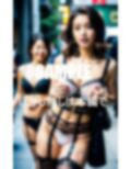 街で男を誘惑いやらしぃ〜ガーターベルト熟女痴女たち 画像4