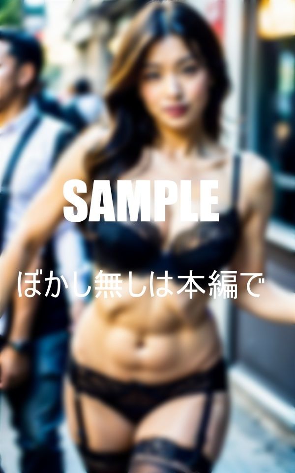 街で男食いをする超エロいガーターベルト熟女痴女たち