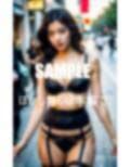 男が欲しくて我慢できないガーターベルト熟女痴女たち 画像7