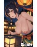 パラレルワールドの吉原 画像1